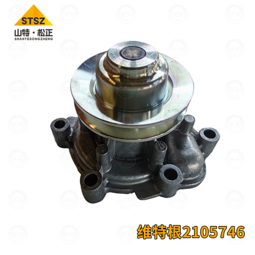 WX2105746 Cooler pump FOR HD75 2105746