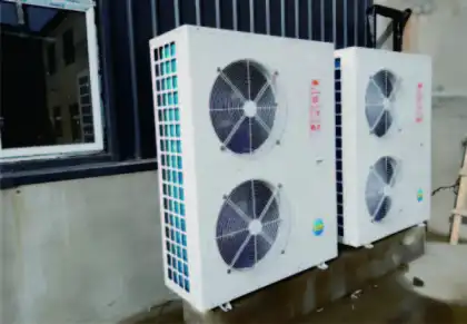 Ultra-Low Temp Inverter Heat Pump