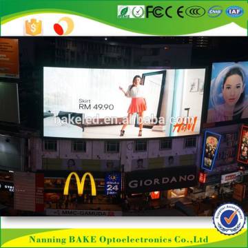 Ali hot sell best competitive price outdoor 256*128mm smd p8 lighting sign board for shops