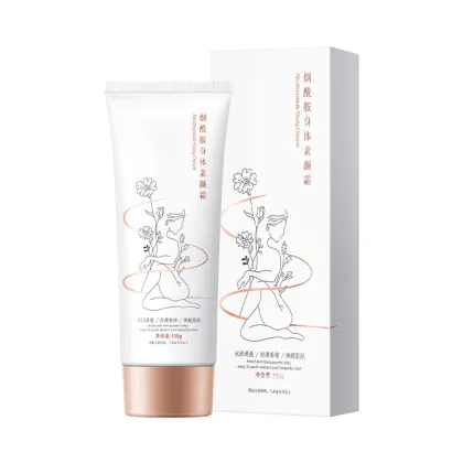 Natural Core Hydrating Moisturizing Body Brightening Cream