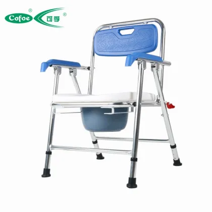 Aluminum disabled bedside folding toilet commode chair