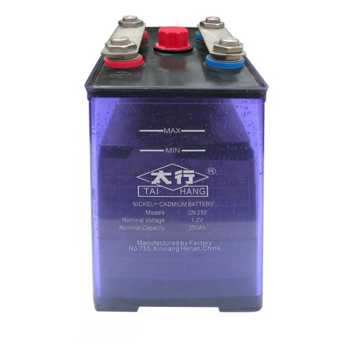 low rate 250ah nickel battery with ABS container