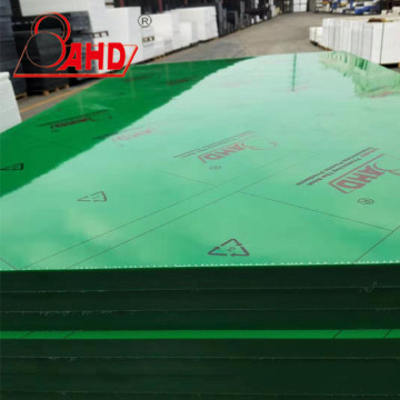 1.22 و 2.44M HDPE Polypethylene Food Grade PE500 Sheet Plastic