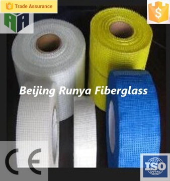 Best weave,8*8, 9*9,50-80gsm, 5cm, fiberglass self-adhesive mesh tape