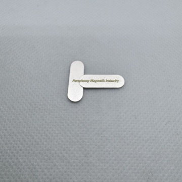 Arc shaped sintered neodymium iron boron