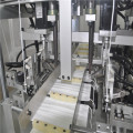 fully automatic 1 1 Disposable Mask machine