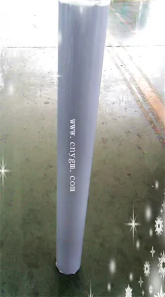 High Luster\'s Refleclive Fuse Film