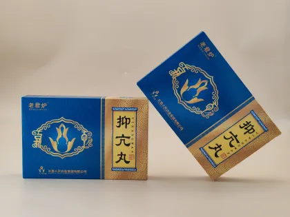 Yikang Pills Water honeyed Pills