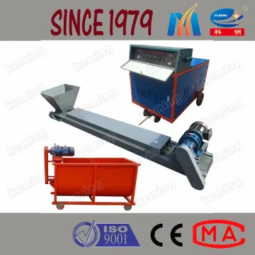 Lightweight Foam Concrete Machine Concrete Foam Generator