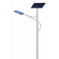 Solar Street Light for Efficient Outdoor Lighting