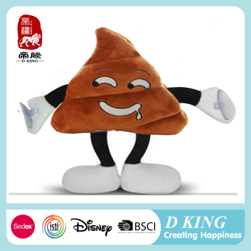 2016 Factory Direct Sale emoji plush keychain