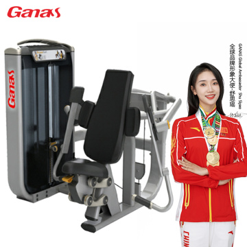 Professional Gym Exercise Equipment Independent Biceps Curl