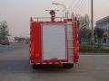 2018 NUEVO vehículo de acceso de licitación de bomberos Dongfeng