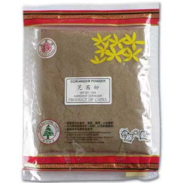 Purong Natural Coriander Seed Powder.