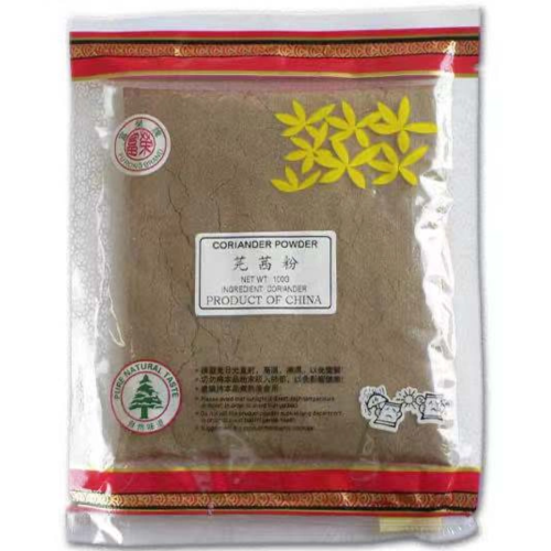 Pure natural coriander seed powder