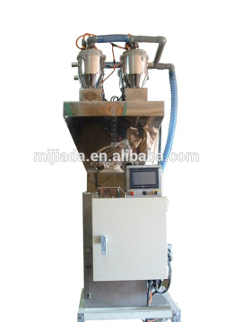 High efficiency Gravimetric Blenders/plastic material blender/industrial blender