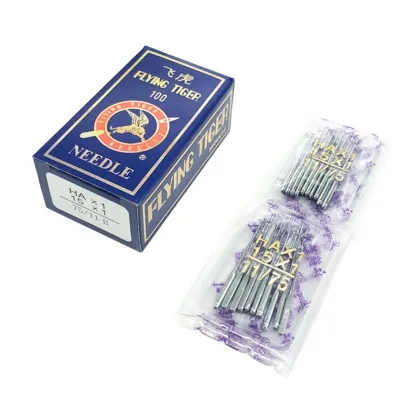 Vintage Household Sewing Machine Needles: Flying Tiger HA*1