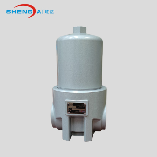 Low pressure inline oil filter for hydraulic system
