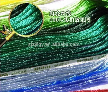 100% Cotton Embroidery Thread & Viscose Rayon Embroidery Thread