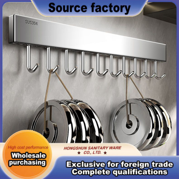 Kitchen wall-mounted storage rack