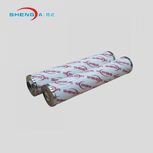 Hydraulic inline high pressure oil filter assembly