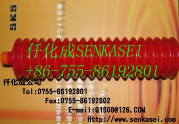 Lube Original Grease NS2(2)-4 NS-1-4 249057 for NISSEI and MITSUBISHI  electric injection molding machine 