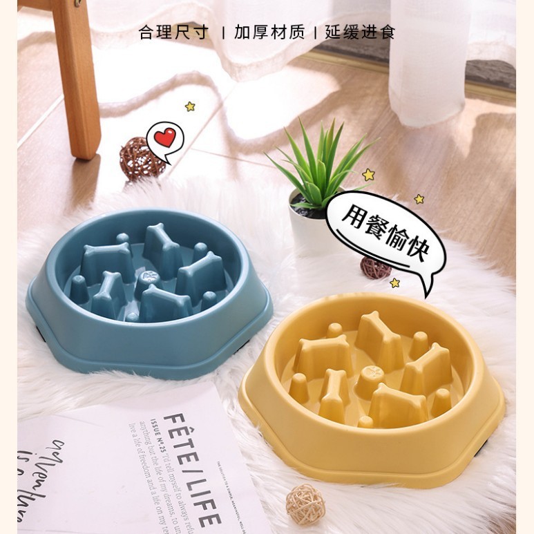 Plastic Bone-Shaped Slow Feeder Dog Bowl