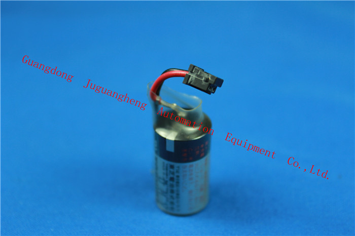 H10212 XP Servi Battery