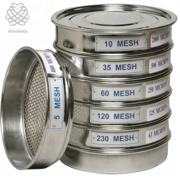 Stainless Steel and Brass Laboratory Test Sieve: 45 and 75 Micron