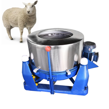 高品質のウール洗濯機 - 良いエフェクトシープウールクリーニングスクーリングマシンの販売