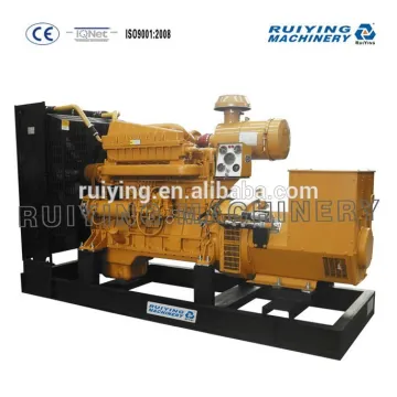 300KW Low Noise Diesel Generator