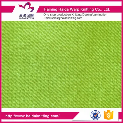 Knitted Sofa Cushion Fabric
