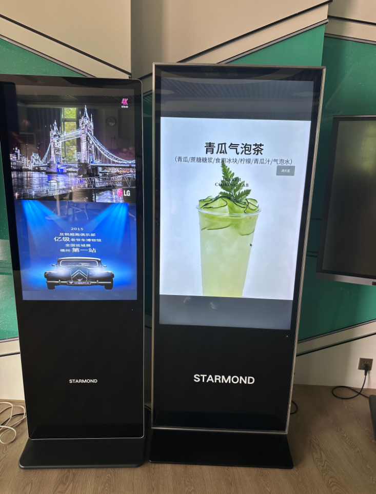 Fotoğraf stüdyoları ve sanat galerisi sergileri için profesyonel 4K ayakta reklam makinesi