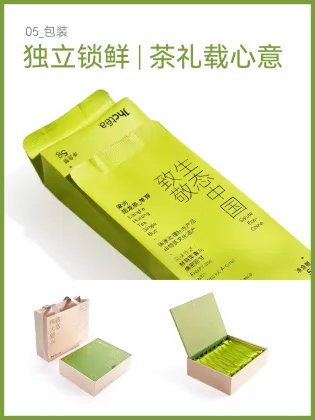Jihu Chun Lianghe Huilong Single Bud Tea