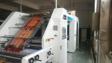 ZGFM high speed automatic flute laminator/cardboard corrugated flute laminating machine