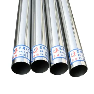 Customized Stainless Steel Tube for Heat Exchanger