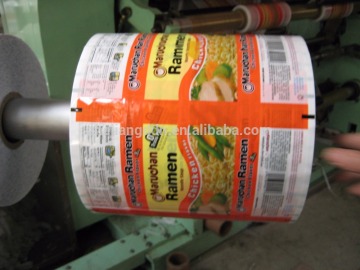 FDA Laminated Snack or Noodle or Food Packaging Film OPP Laminate with CPP