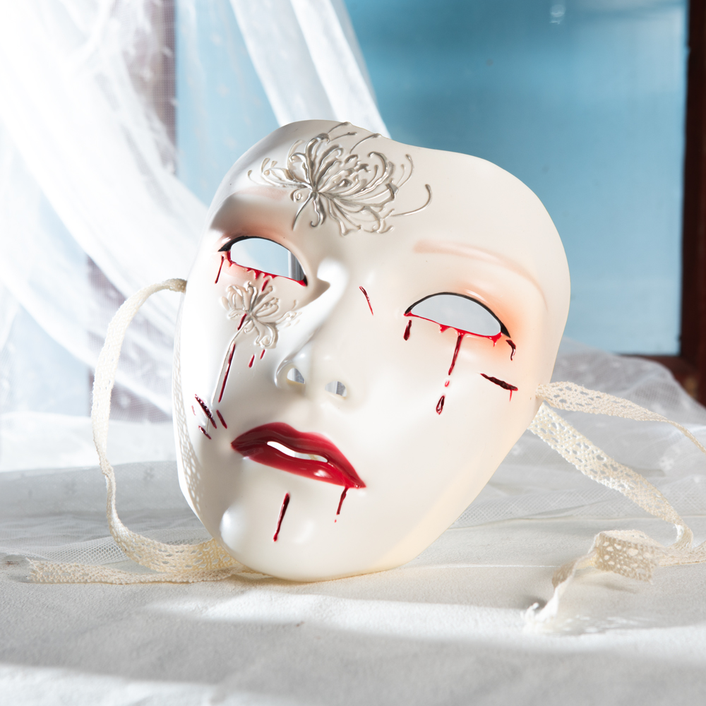 Chinese Style Mask