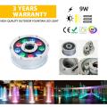 24V Outdoor RGB LED Fountain Light