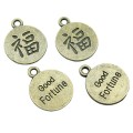 10pcs Chinese Good Luck Fu Charms Pendant For Jewlery Making 2 Colors Chinese Fu Charms Charm Good Fortune 18x15mm