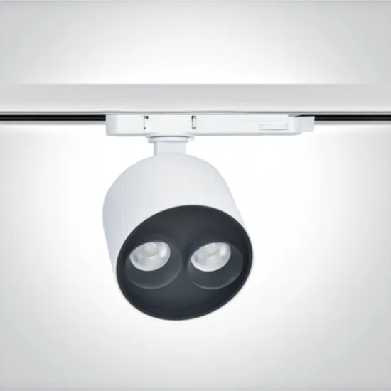 RONSE High Quality White LED Track Lighting Fixture