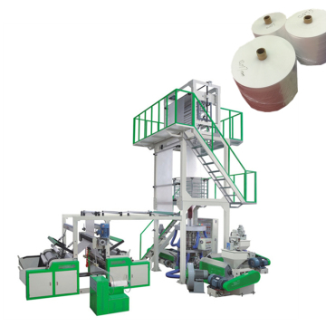 EVA/HDPE/LLDPE Üç Katman