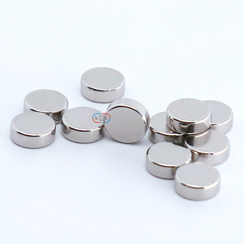 Customizable small neodymium magnet