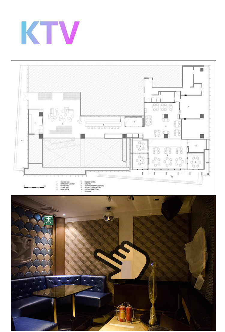 Sound insulation board