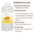 عطر و بوی گل کامل روغن Osmanthus برای درجه آرایشی