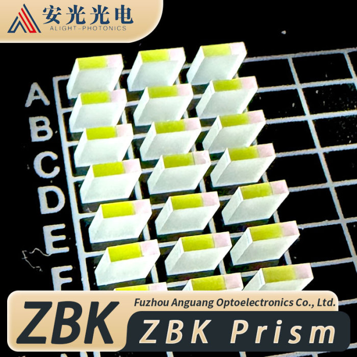 ZBK प्रिज्म उच्च प्रदर्शन लेंस