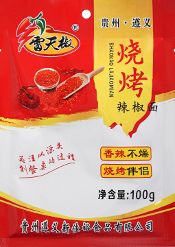 Chinese high-quality barbecue chili powder