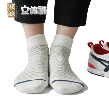 hot sale Toe socks and Featured Socks