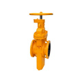 /msite/products/detail/productid/63649148/id/1524034.html