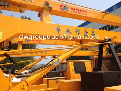 Dongfeng DFAC 18-22m Aerial Platform Truck